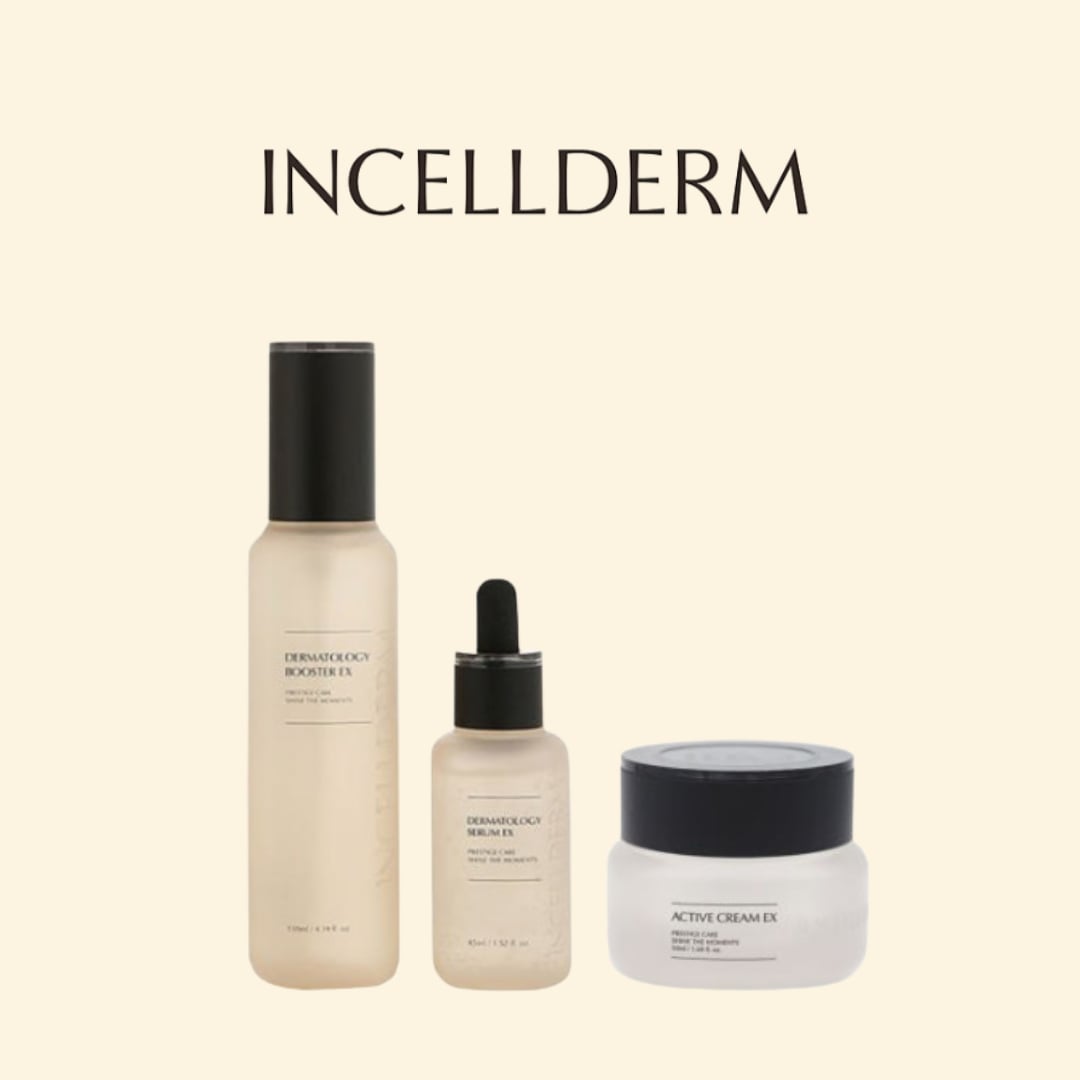 ファーストパッケージEX 基礎3点セット プリーツ弾力改善 (ブースター130ml + セラム45ml + アクティブクリーム50ml)