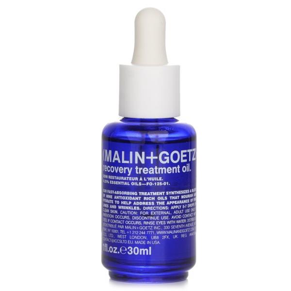 オイル 30ml