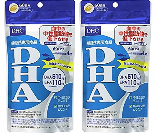 【2個セット品】DHC DHA 60日分 240粒 【機能性表示食品】