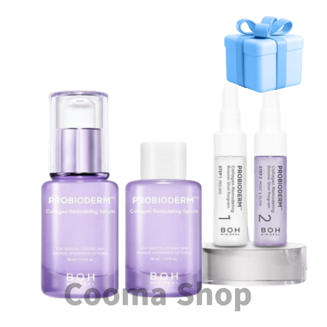 バイオヒルボ プロバイオダム コラーゲン リモデリング セラム 30ml リフィル企画(+プログラム14ml)