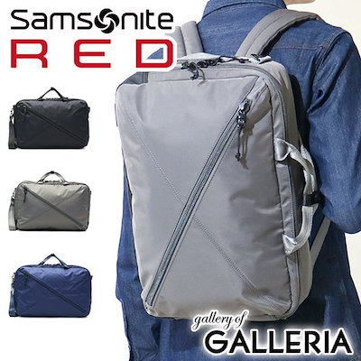 Samsonite RED  BIAS JACK2 3WAYブリーフケース