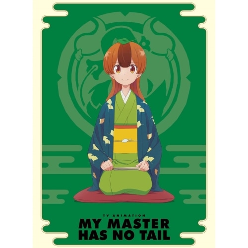 「うちの師匠はしっぽがない」Blu-ray BOX(Blu-ray Disc) (Blu-ray) PCXP-50926