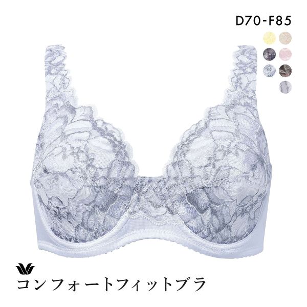 ワコール Wacoal 11G BFA311 フルカップ ブラジャー DEF 定番 アウトインワイヤ