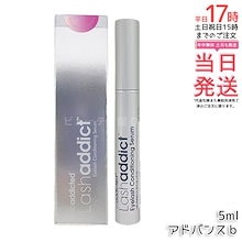 Qoo10 | 「soaddicted」のブランド検索結果(人気順)：soaddicted買う