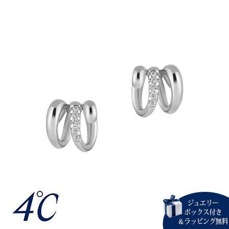 4cd520669ヨンドシー 4℃ ピアス シルバー Noble of Water ホワイトトパーズ レディース ブランド 正規品 新品 ギフト プレゼント 人気 おすすめ 誕生日 記念日 クリスマス