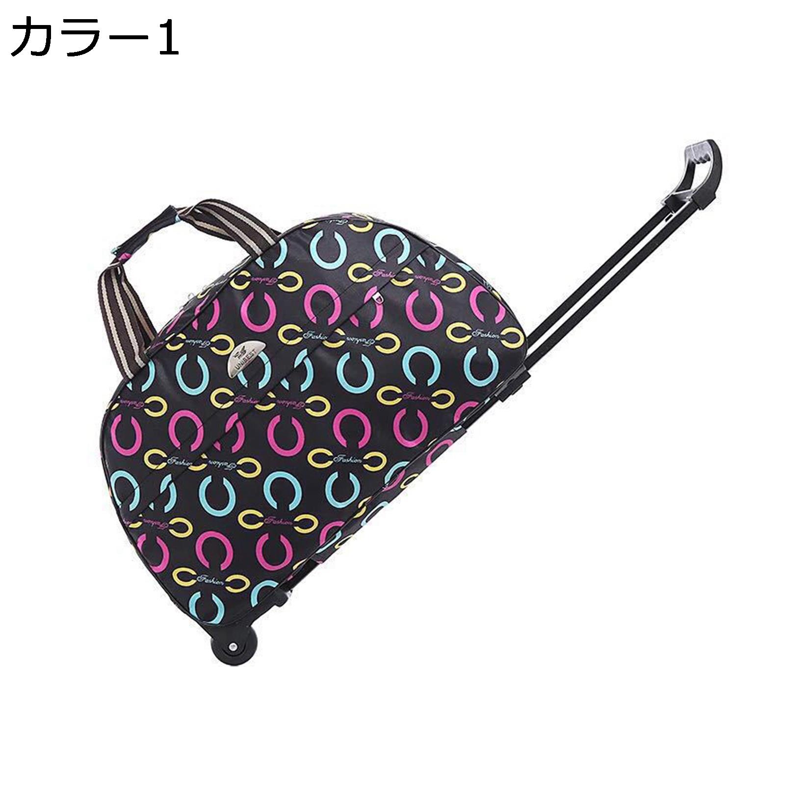 ボストンバック キャリーリュック キャリーケース ソフトタイプ キャスター付き 2way キャリーバッグ 2輪 防水 軽量 耐衝撃 旅行 修学旅行 出張 ビジネス きゃりーばっく 機内持ち込み