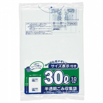 ジャパックス 容量表示入ポリ袋30L レギュラー 白半透明 10枚x60冊 TSN30