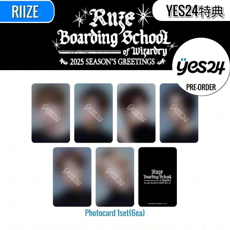 2025 SM ARTIST SEASON'S GREETINGS MD』の受注販売が決定