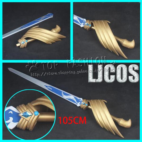 原神 げんしん コスプレ Genshin Impact Jean ジン 西剣 cosplay武器 道具 変身 プレゼント 男女兼用 ハロウィーン キッズコスチューム コスプレ道具剣+鞘816