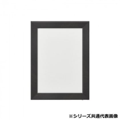 アルナ アクリル付 CF-宗達 B-2 15347