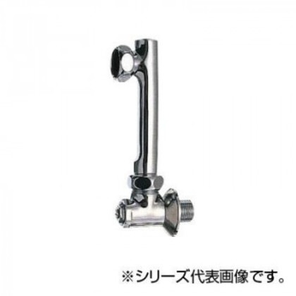 SANEI 延長偏心管 U3-9X-130