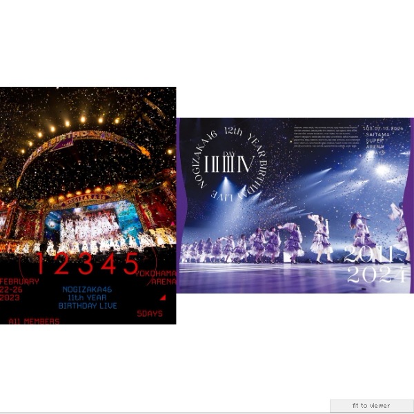 乃木坂46 『11th YEAR BIRTHDAY LIVE 5DAYS』 『12th YEAR BIRTHDAY LIVE』 完全生産限定盤 2枚 Blu-ray