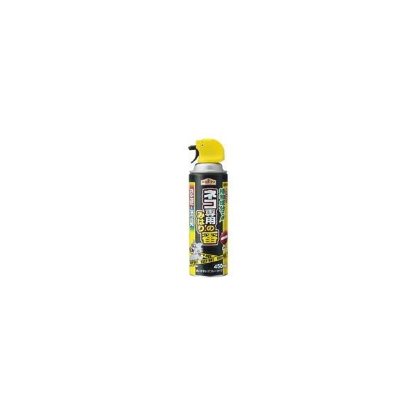 10個セット/アースガーデン ネコ専用のみはり番スプレー 450ml[アース製薬]