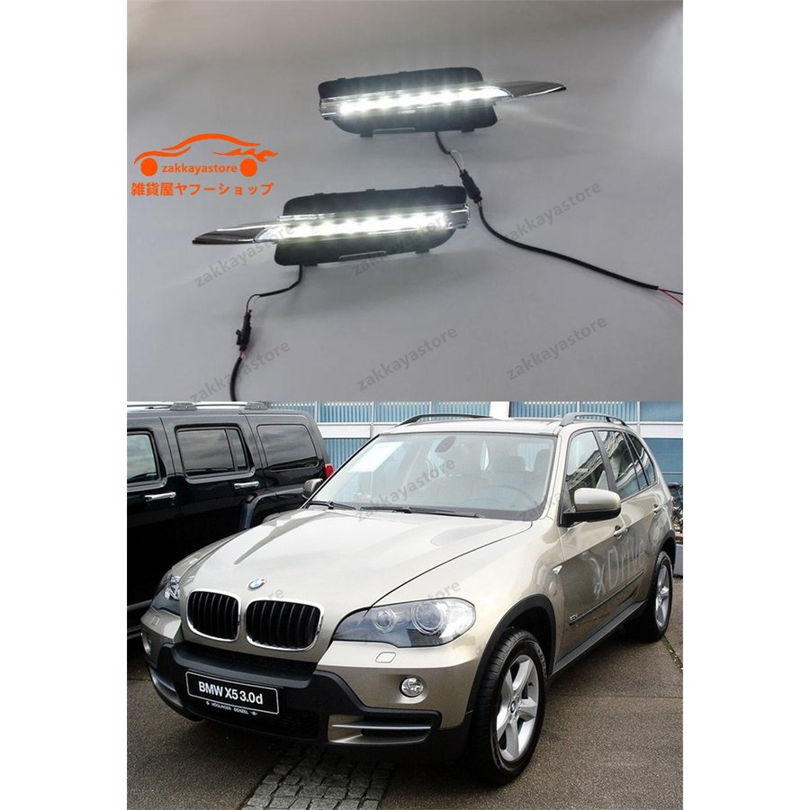 BMW X5 2代目 E70 2007-2013 LEDディライト クローム メッキ 左右セット