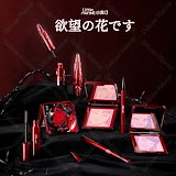 Qoo10] リトルオンディーヌ [伊藤潤二狂熱連名]little ond