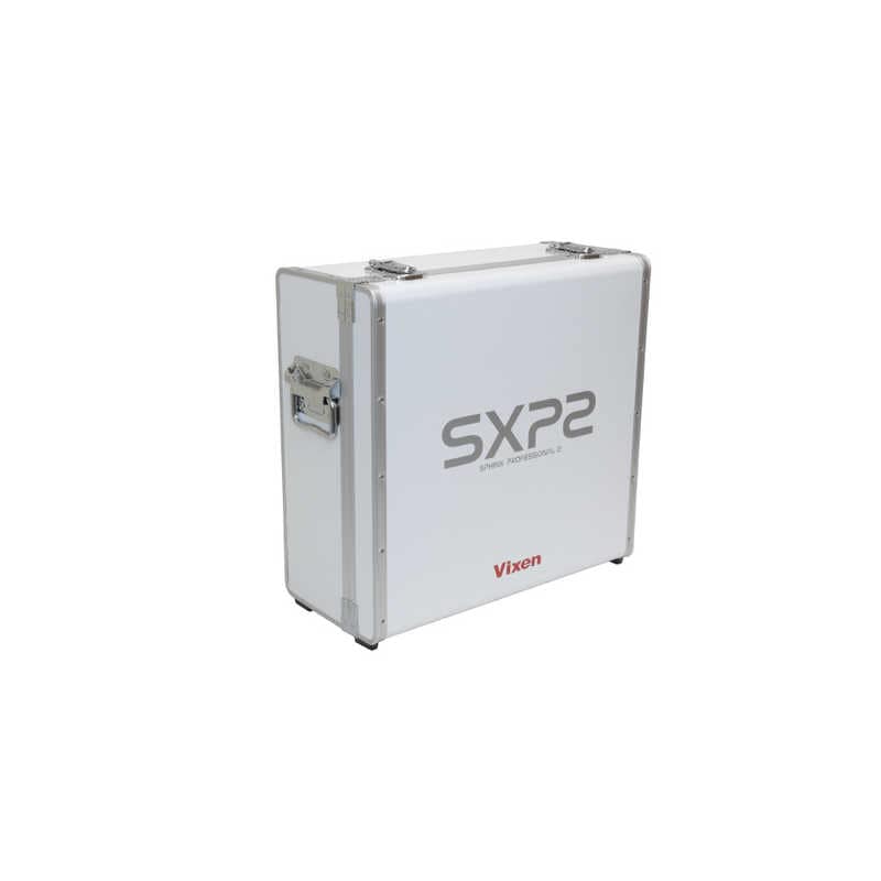 ビクセン　SXP2赤道儀ケース　SXP2セキドウギケｰス