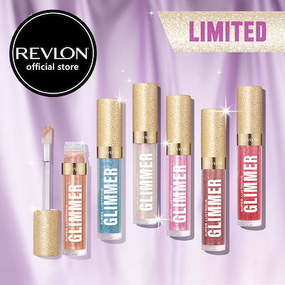 Qoo10] レブロン 【新色追加】 スーパー ラストラス グリ : ポイントメイク