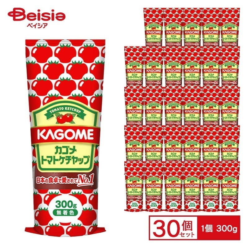 カゴメ トマトケチャップチューブ 300g×30個