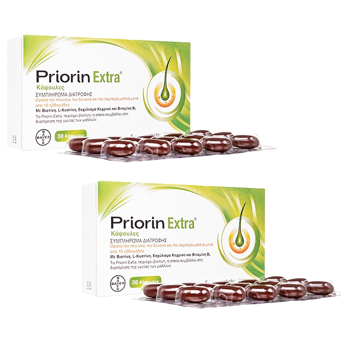 プリオリンエキストラ 30カプセル 2箱セット Priorin Extra 海外発送 国際郵便発送