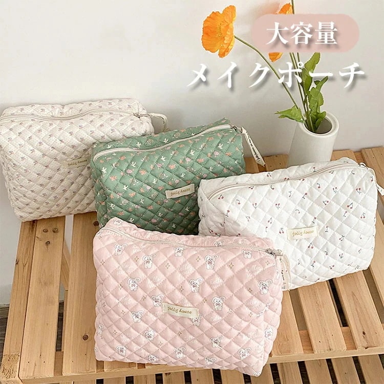 目玉商品～超人気，人気SALE，化粧ポーチ レディース メイクポーチ コスメポーチ 大容量 かわいい おしゃれ 四角 収納ポーチ 持ち運び 旅行用 かわいい 可愛い おしゃれ 軽量 出張