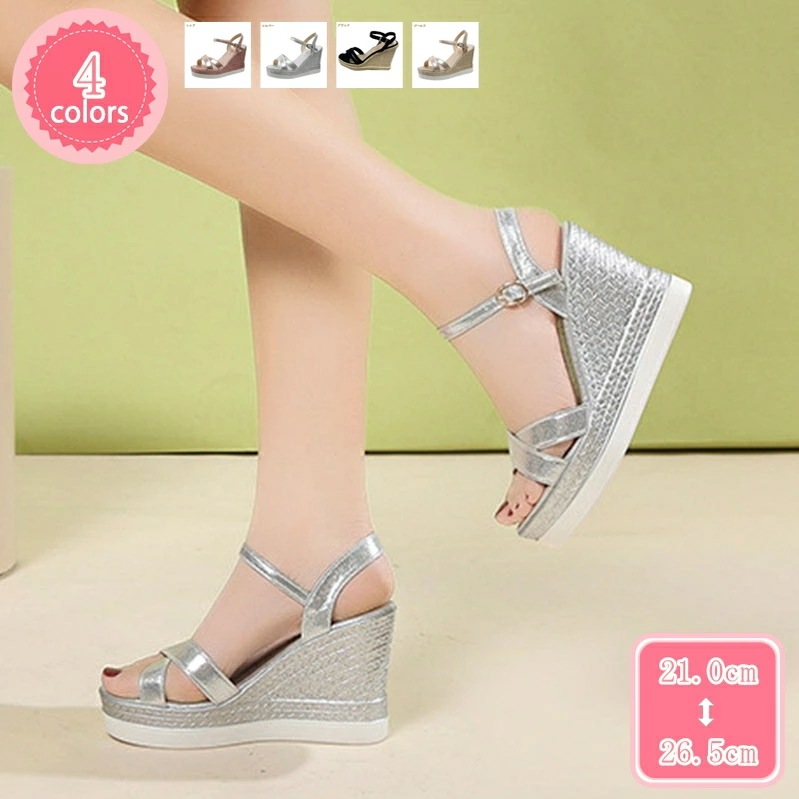 777円OFFクーポン クロスストラップ きらきら サンダル シンプルサンダル ウエッジソール サマーサンダル オープントゥ アンクルストラップ 厚底 ハイヒール 大きいサイズ 歩きやすい レディース