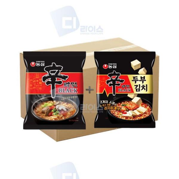RGLLNP58 辛ラーメン ブラック 袋麺 2種セット 20袋 豆腐キムチ