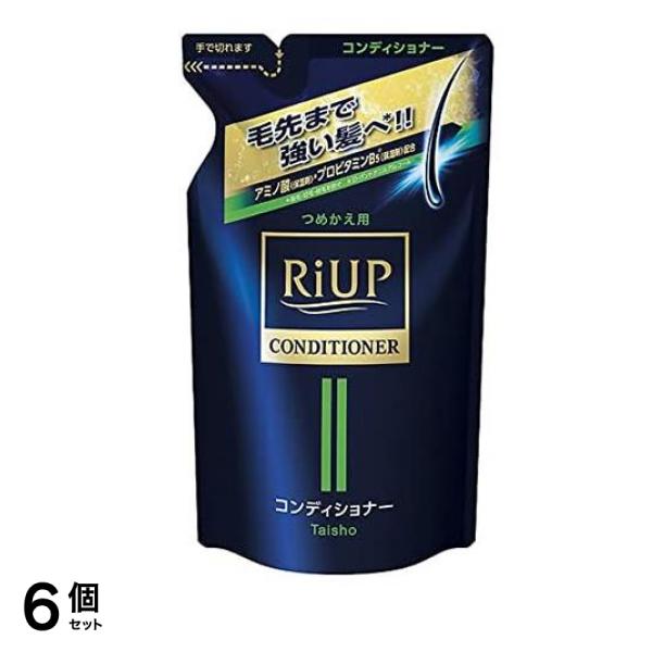 リアップ ヘアコンディショナー 350g (詰め替え用) 6個セット