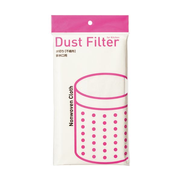 TANOSEE 水切りネット不織布タイプ 排水口用 1セット(4000枚:50枚80パック)