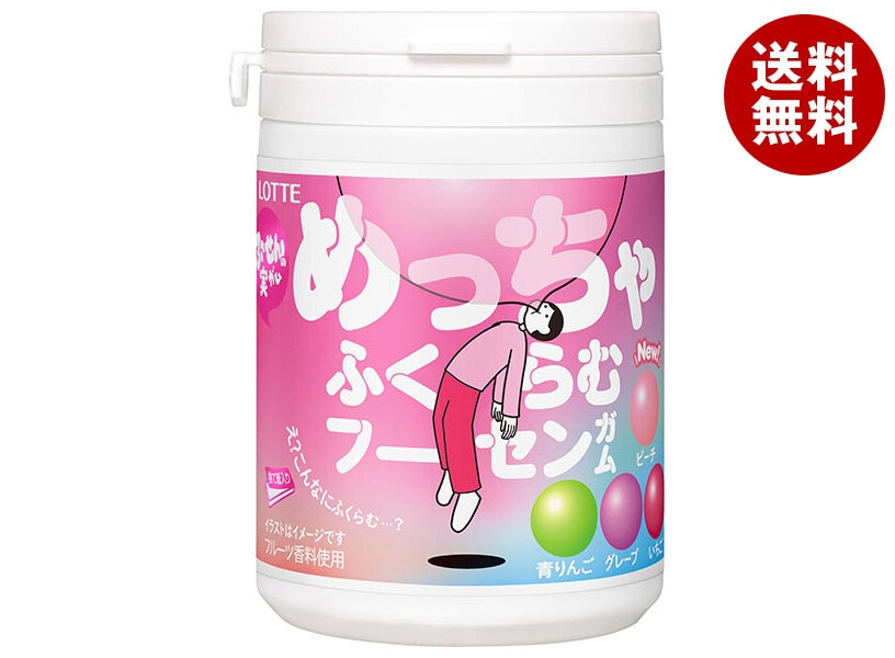 ロッテ めっちゃふくらむフーセンガム ボトル 119g＊6個入＊(2ケース)