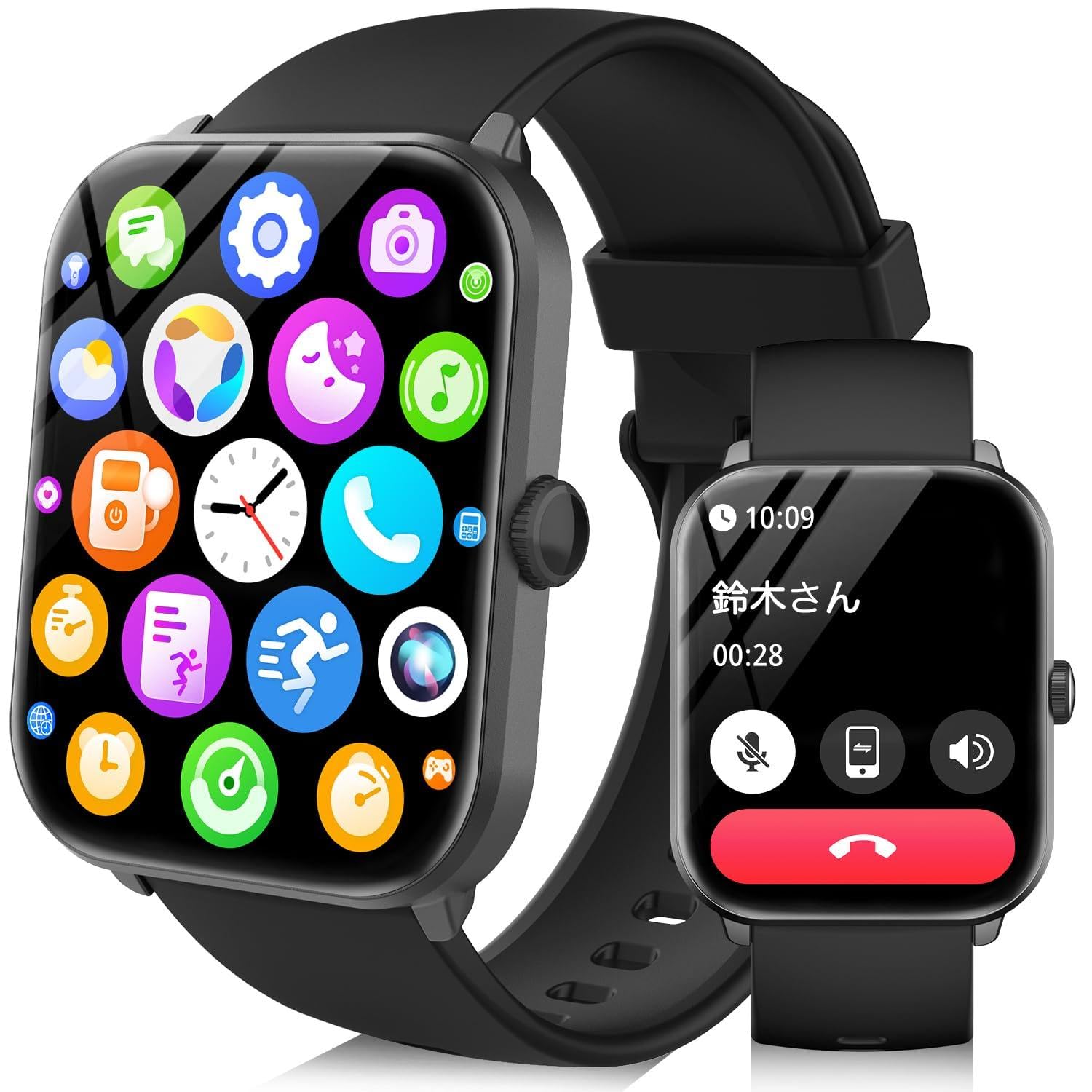 スマートウォッチ【2025進化モデル】Bluetooth通話機能 音楽再生 iPhone対応 アンドロイド対応 SMS/Line通知 多機能スマートウォッチ 100種類運動モード 生活防水 電卓機能