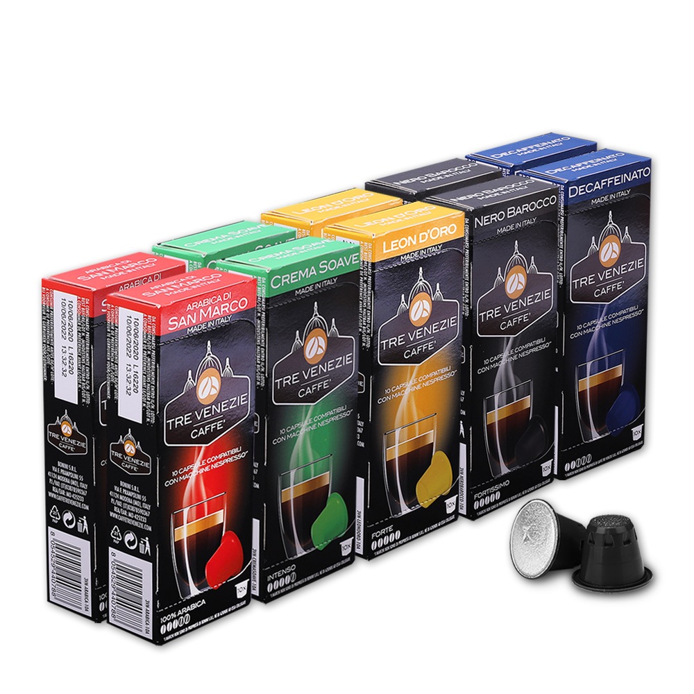 トレベネチアネスプレッソ互換カプセルコーヒー5種20p 100カプセル