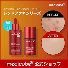 medicube(メディキューブ)公式 - 肌を研究するメディカル