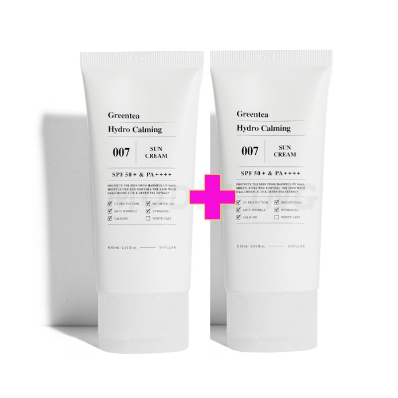 河東緑茶水分鎮静サンクリーム1+1