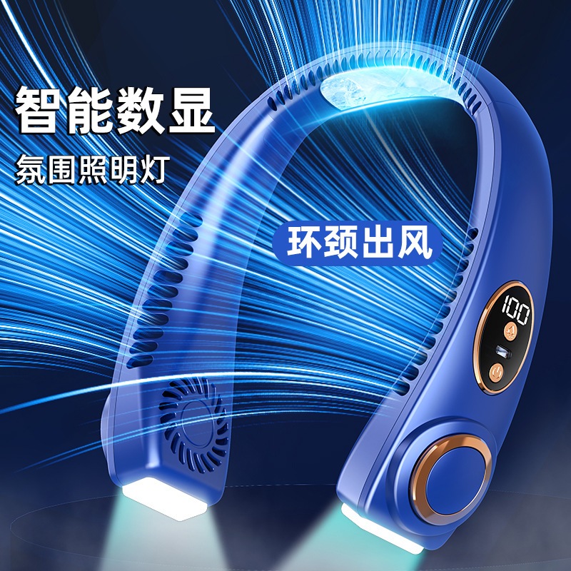 11 ぶら下がっているネックファン小さいファンハングネック首位首ポータブル小充電ファンハングネック