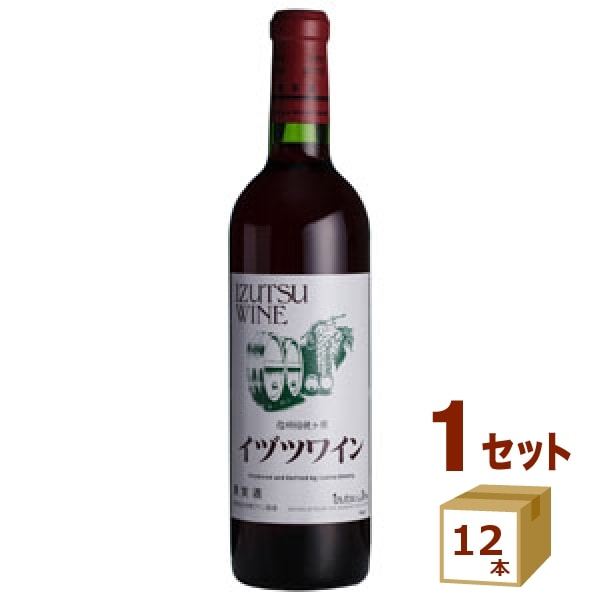 井筒ワイン スタンダード コンコード 赤ワイン 日本ワイン 長野 塩尻 720ml 12本 ワイン