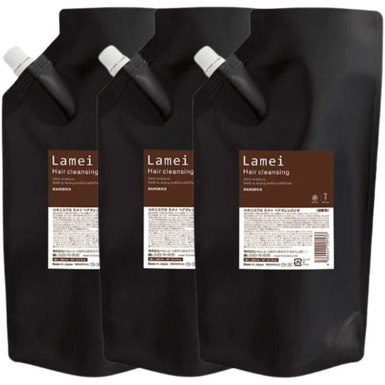 3個セット ハホニコ ハホニコプロ ラメイ ヘアクレンジング 1000ml シャンプー ヘアケア