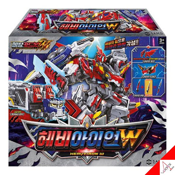 Qoo10] メタルカードボット W/シーズン3/ ヘ