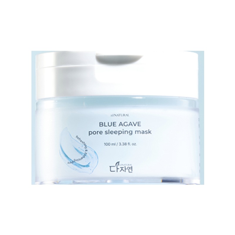 ブルーアガベ ポアスリーピングマスク 100ml