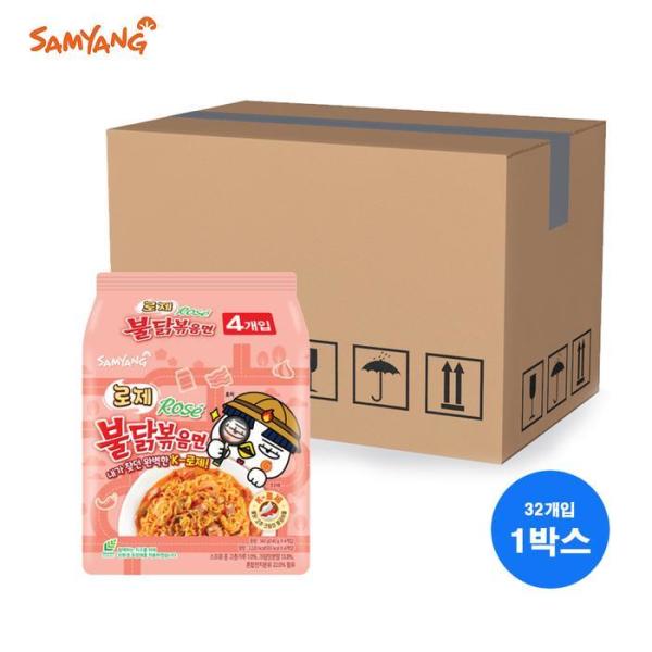 三養 ロゼプルダック炒め麺 4入 マルチパック × 8P (32袋)