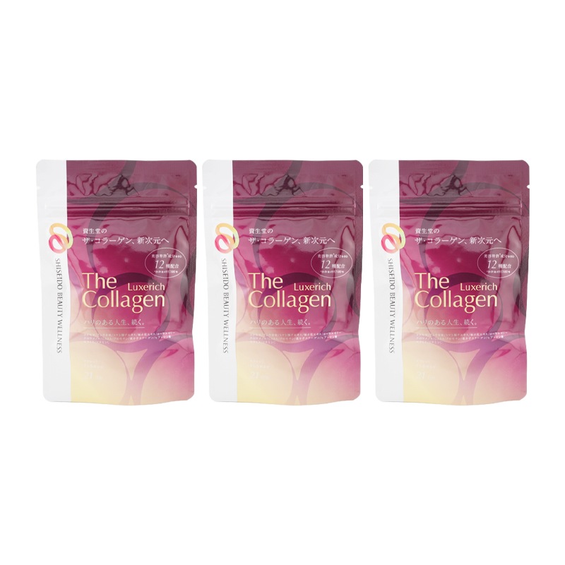 [3個セット]リュクスリッチ タブレット 126粒 約21日分 資生堂 コラーゲン 健康食品 サプリメント[ギフトラッピング対応]