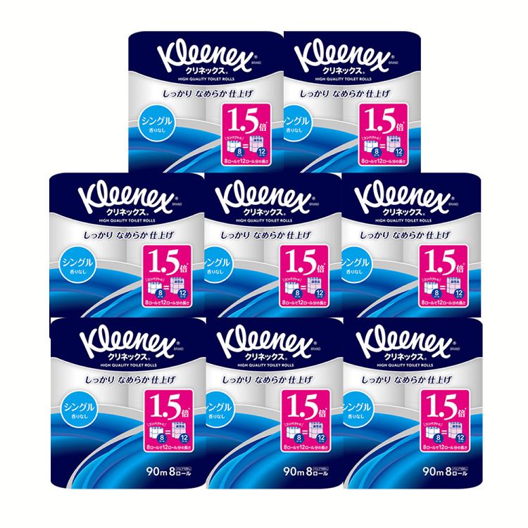 【人気商品】【8個セット】トイレットペーパー シングル クリネックス トイレット82.5mx8ロール 長巻 メガ割