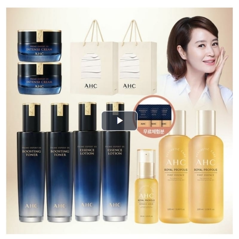 AHCプライム エキスパート 基礎 2セット+ロイヤルプロポリス 1セット