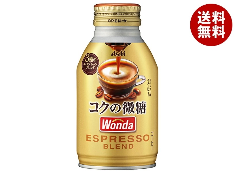 アサヒ飲料 WONDA(ワンダ) コクの微糖 260gボトル缶×24本入×(2ケース)