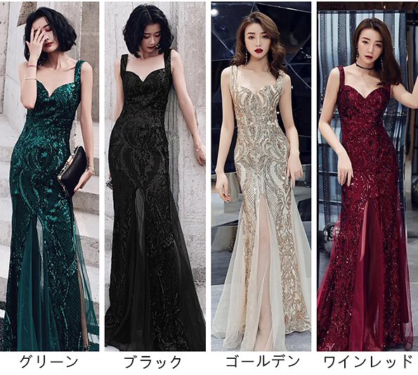 「お呼ばれ マーメイドドレス」 結婚式 二次会 パーティードレス 卒入式 同窓会 2次会 大人 イブ
