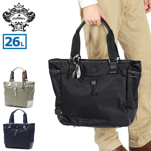 日本正規品 トートバッグ メンズ レディース 大きめ A4 ファスナー付き 通勤 ブランド 横 マチ ナイロン 旅行 ビジネス ビジネスバッグ 26L 大容量 SOLO PER TE 92963