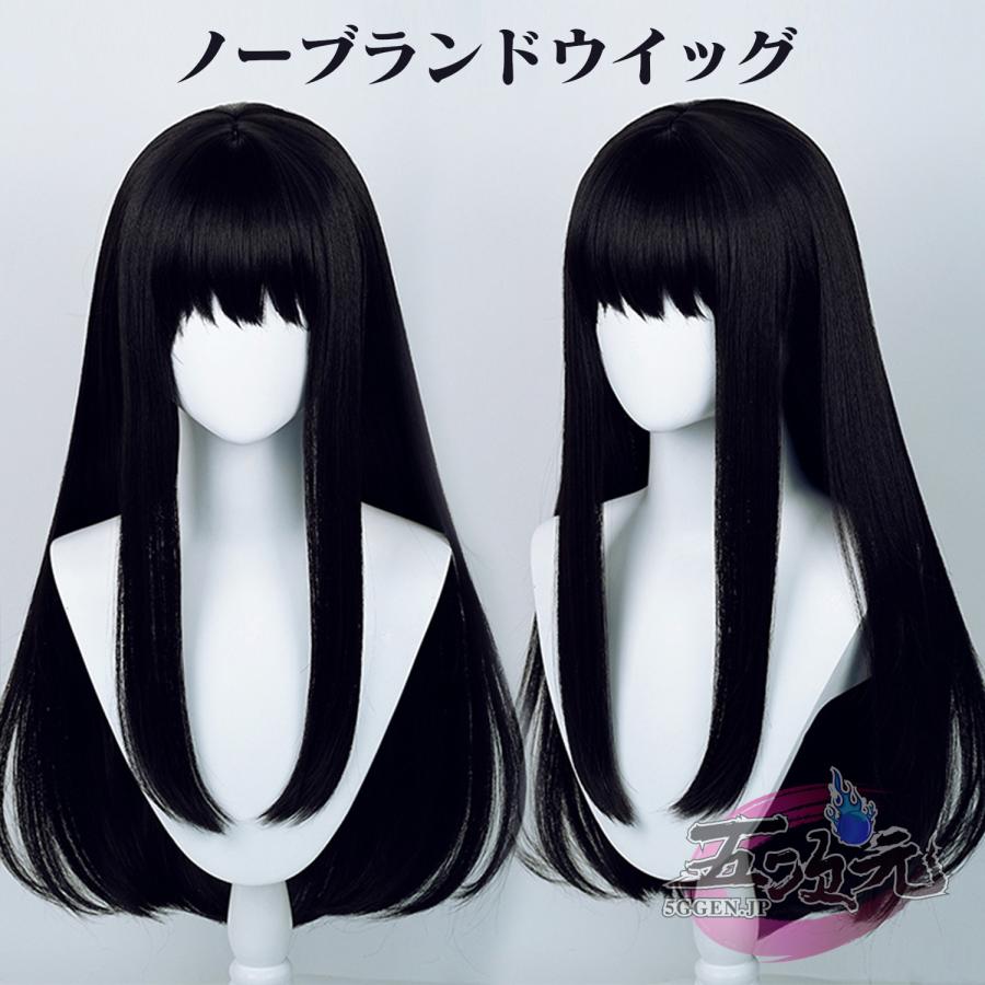 【予約商品】2026新作 Insでも話題に 五次元　リコリス・リコイル　コスプレ　井ノ上たきな　ウィッグ