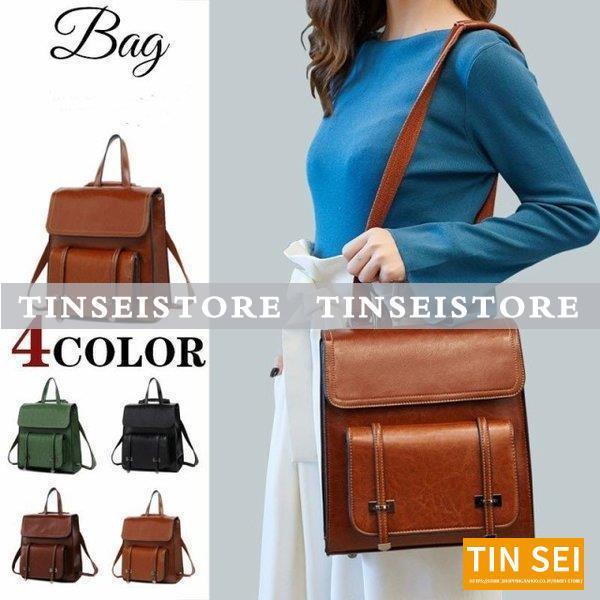 新モデル発売 サック レディース バッグ ショルダーバッグ 2WAY マザーズ アウトドア おしゃれ 秋新作 通学 通勤 利用可能なポイント