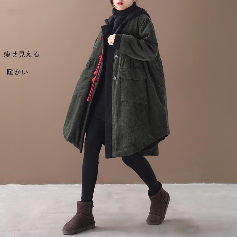 超目玉新品 開きコート 長袖 ロングコート フード付き 前開き トップス 秋 冬 アウター ポッケト ボタン留め 大きい体型カバー