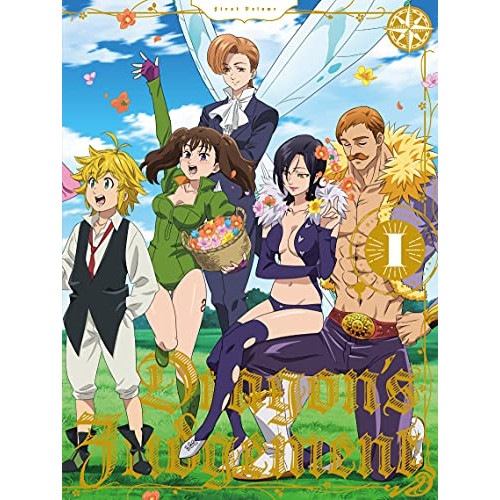 七つの大罪 憤怒の審判 Blu-ray BOX I(Blu-ray Disc) ／ 七つの大罪 (Blu-ray) VPXY-75163