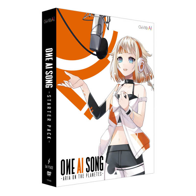 1STPLACE　OИE AI SONG -ARIA ON THE PLANETES- CeVIO AIソングスターターパック　1STV-0025